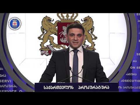 ჩეხეთის რესპუბლიკიდან გაუფრთხილებლობით სიცოცხლის მოსპობისთვის ძებნილის ექსტრადირება განხორციელდა